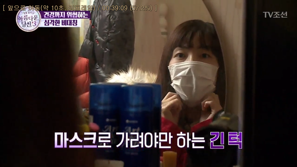 부정교합을 방치하면 안되는 이유 | 인스티즈