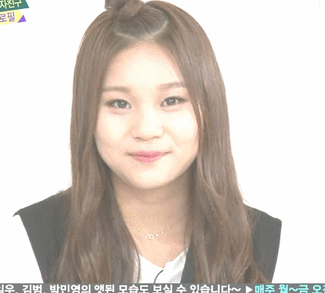 여자친구 엄지 | 인스티즈