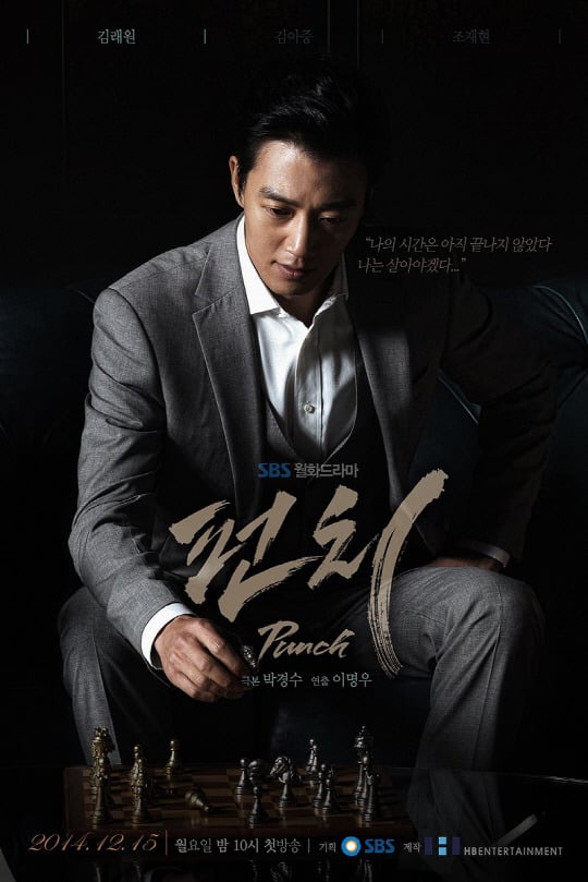 2015 sbs 연기대상 운이 없고 아쉬운 배우 | 인스티즈