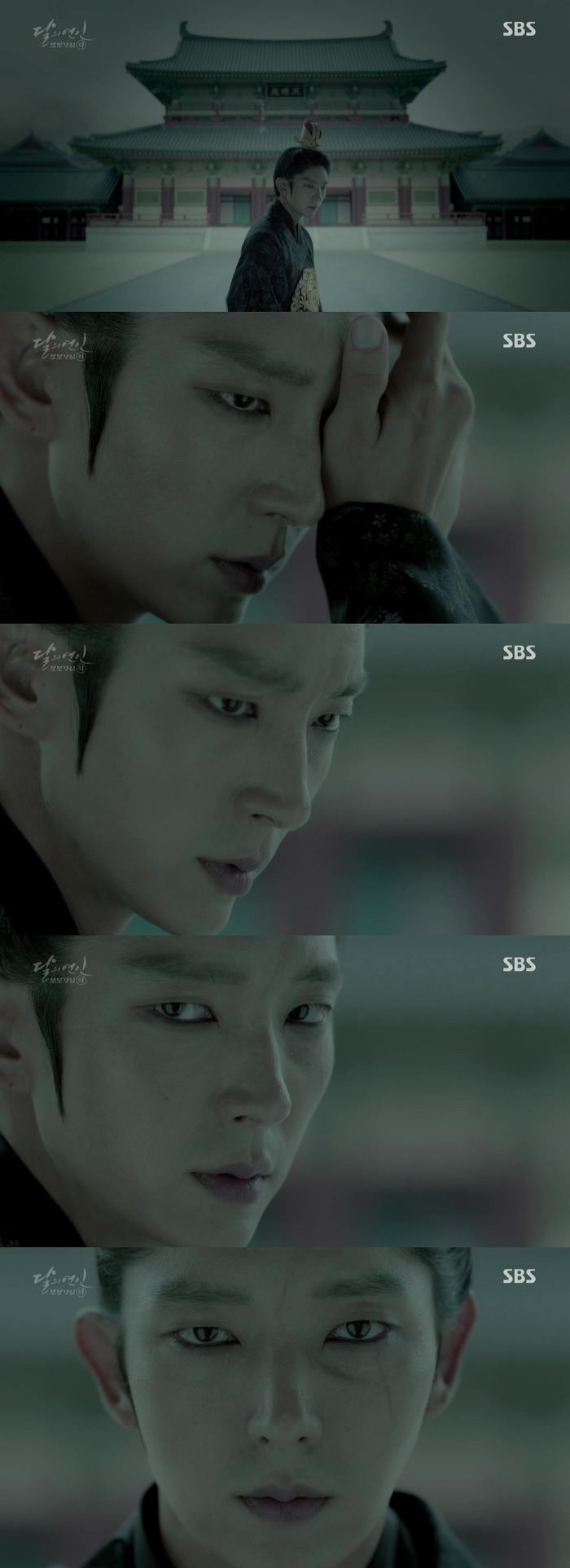 [달의연인] 결말 - ② | 인스티즈