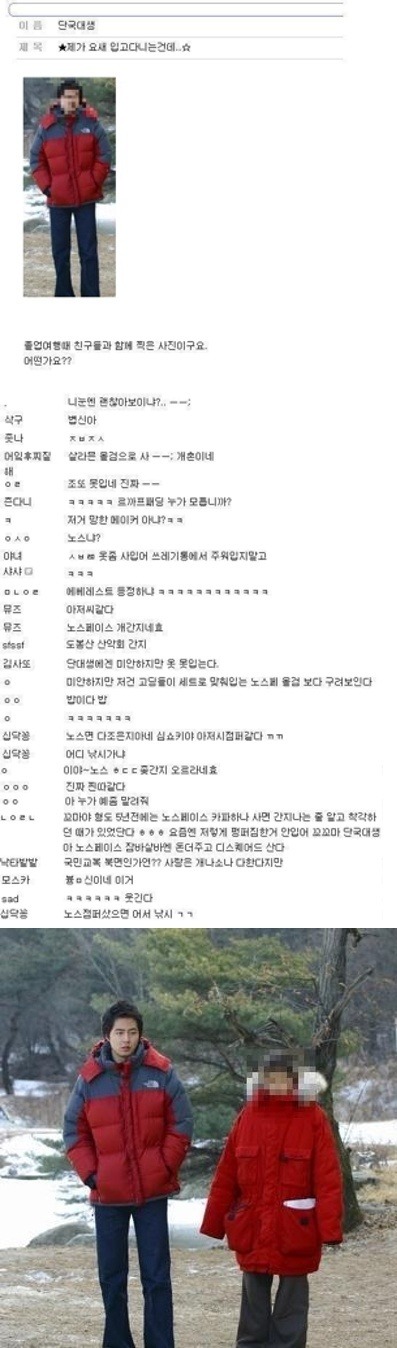 내문서 大방출 | 인스티즈