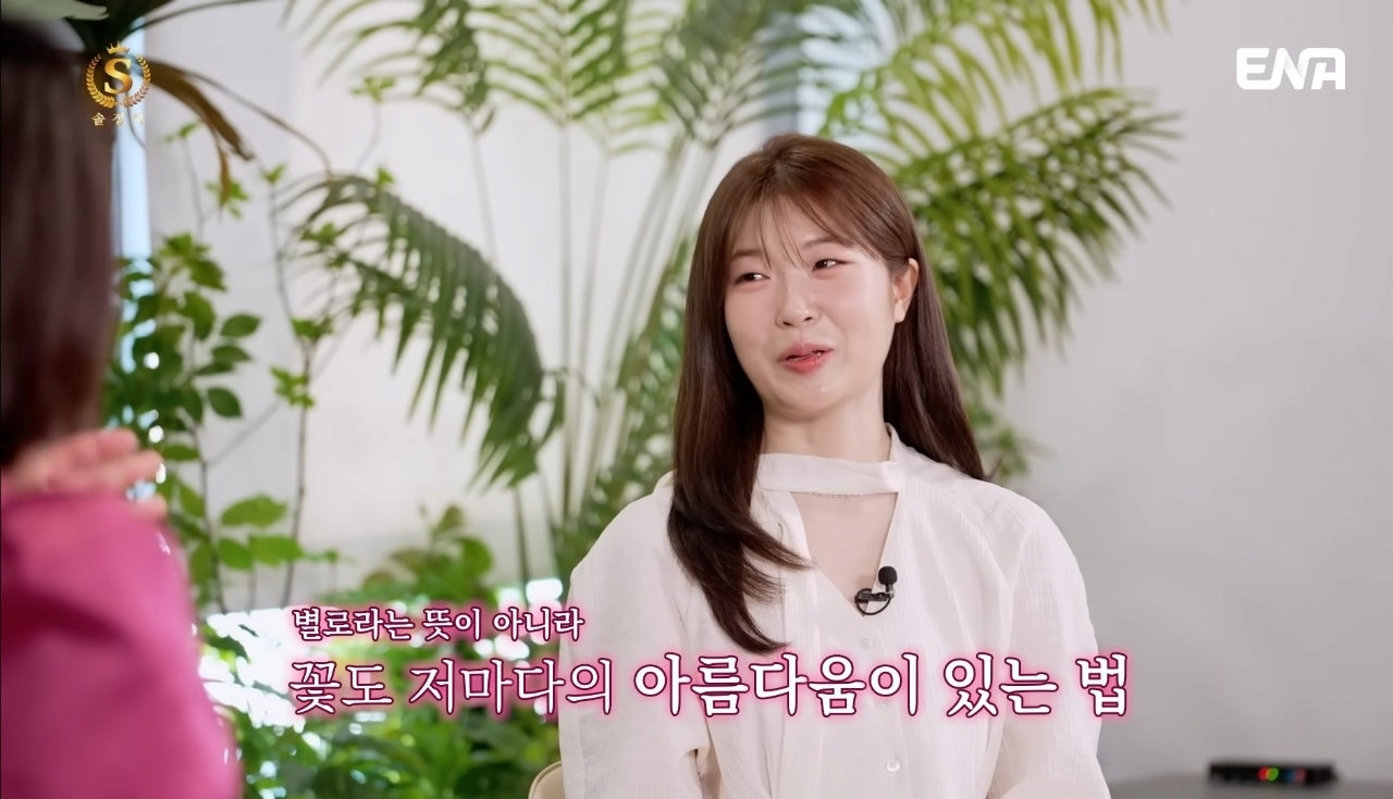 전문직 가진 남자는 절대 포기 못한다는 92년생 여자 | 인스티즈