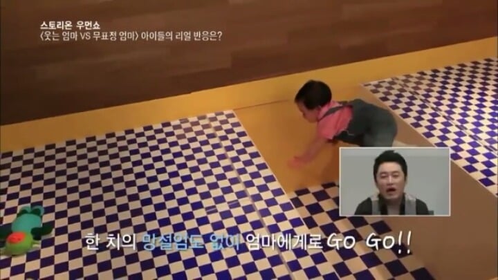 무표정 엄마 vs 웃는 엄마 아기들 반응 실험 | 인스티즈