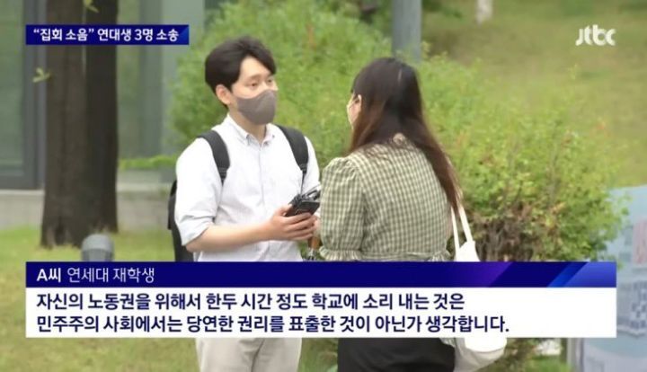요즘 20대를 극명하게 보여주는 인터뷰 짤 jpg | 인스티즈