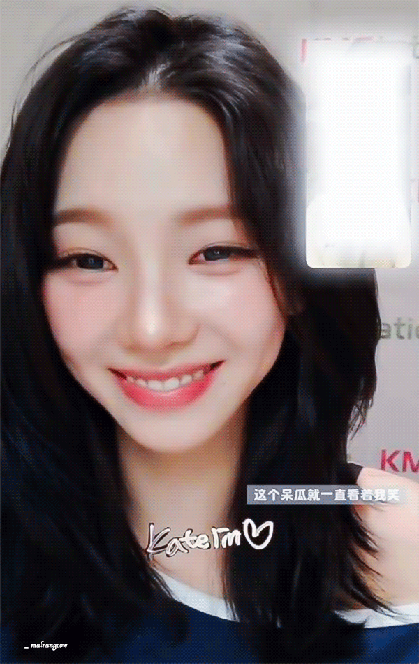 (스압)다라이 미친 최근 카리나.jpgif | 인스티즈