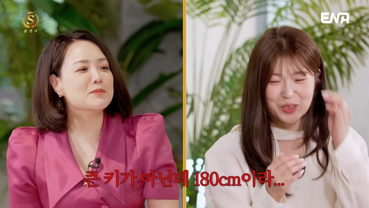 전문직 가진 남자는 절대 포기 못한다는 92년생 여자 | 인스티즈