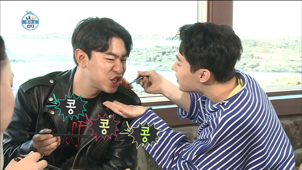 [나혼자산다] 헨리가 음식을 먹는 방법 (feat. 똑똑똑) | 인스티즈