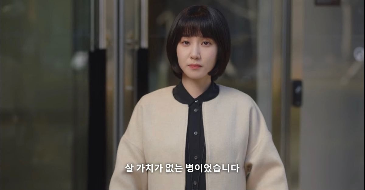 [우영우] 자폐를 최초로 연구한 사람 중에 하나인 한스 아스퍼거는 나치 부역자였습니다 | 인스티즈