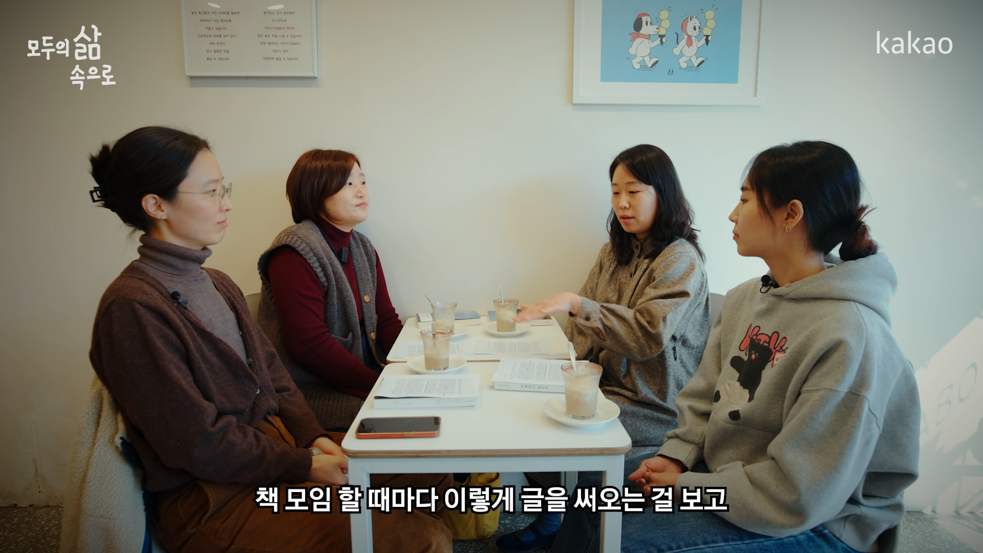 자신이 재능 있는지 아는 가장 확실한 방법.jpg | 인스티즈