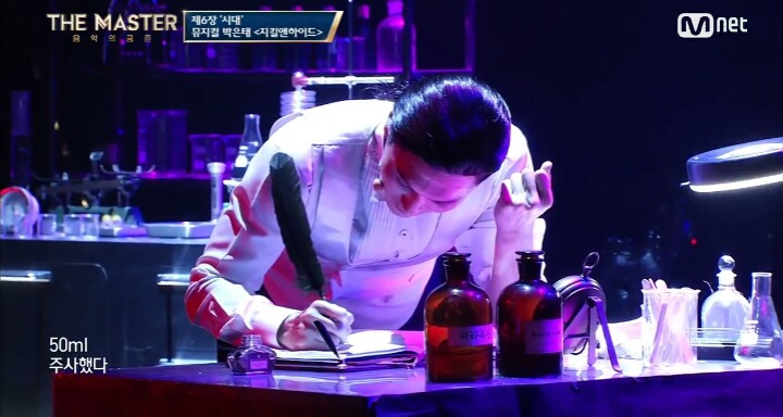 지킬박사가 하이드로 변한 이유.jpg | 인스티즈