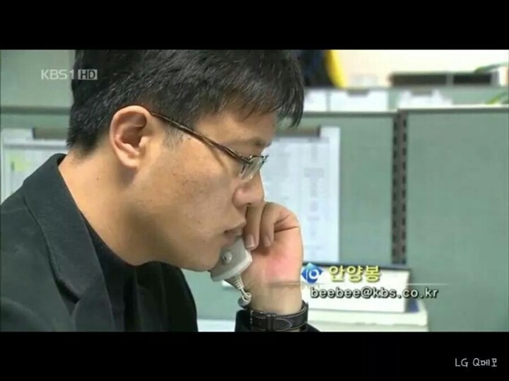 기자들의 이메일주소 | 인스티즈