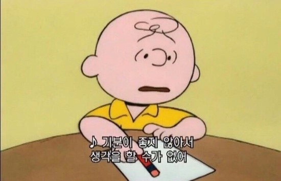 걸러야 하는 프사.jpg | 인스티즈
