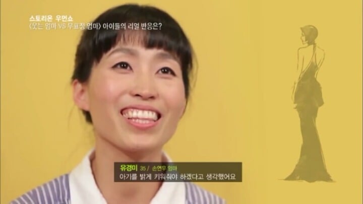 무표정 엄마 vs 웃는 엄마 아기들 반응 실험 | 인스티즈