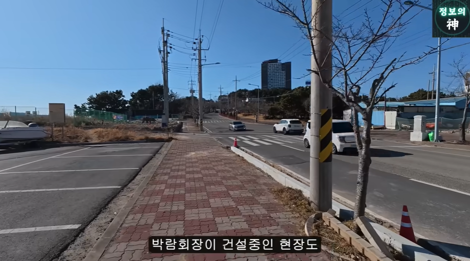 여수섬박람회가 잼버리 냄새 나는 이유 | 인스티즈