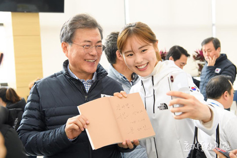 남친 없다는 썰이 돌고있는 김아랑 선수 | 인스티즈