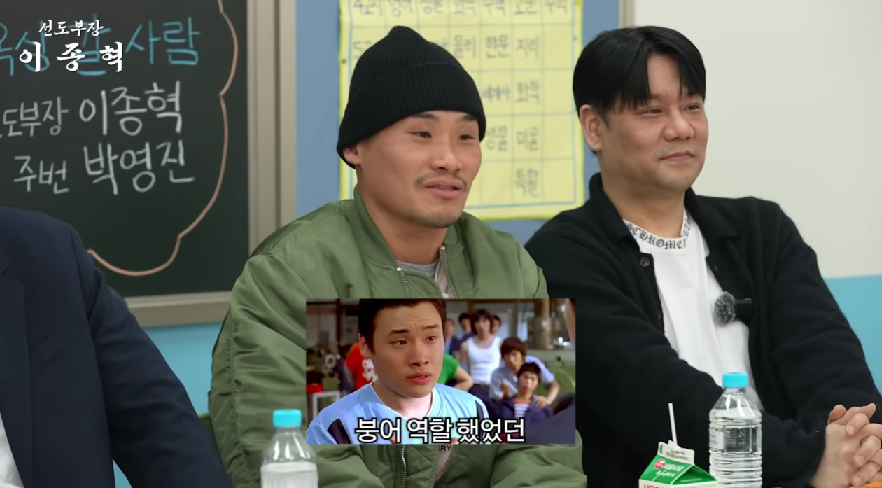 싸움의 기술 배우들 근황.JPG | 인스티즈