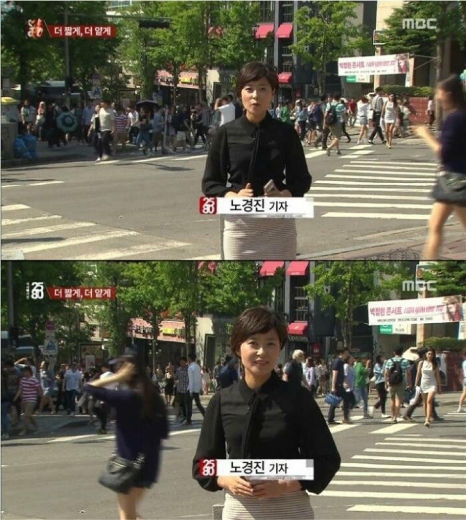 남자만 찾을수 있음 | 인스티즈