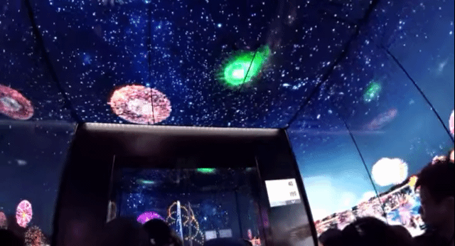 는 롯데월드타워 엘리베이터 ㄷㄷ | 인스티즈