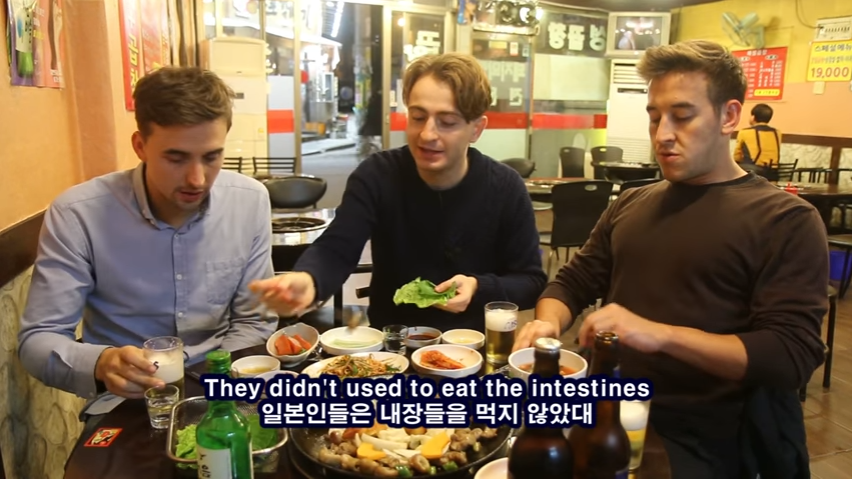 일본인들이 그냥 버렸었던 호르몬(곱창,대창같은 내장부위)을 먹기 시작한 이유 | 인스티즈