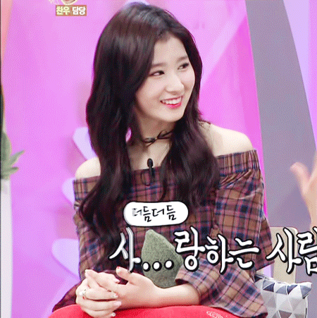 [트와이스] 사슴같은 사나의 눈 | 인스티즈