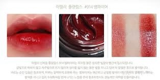 그때 그시절 추억의 코덕템들.list | 인스티즈