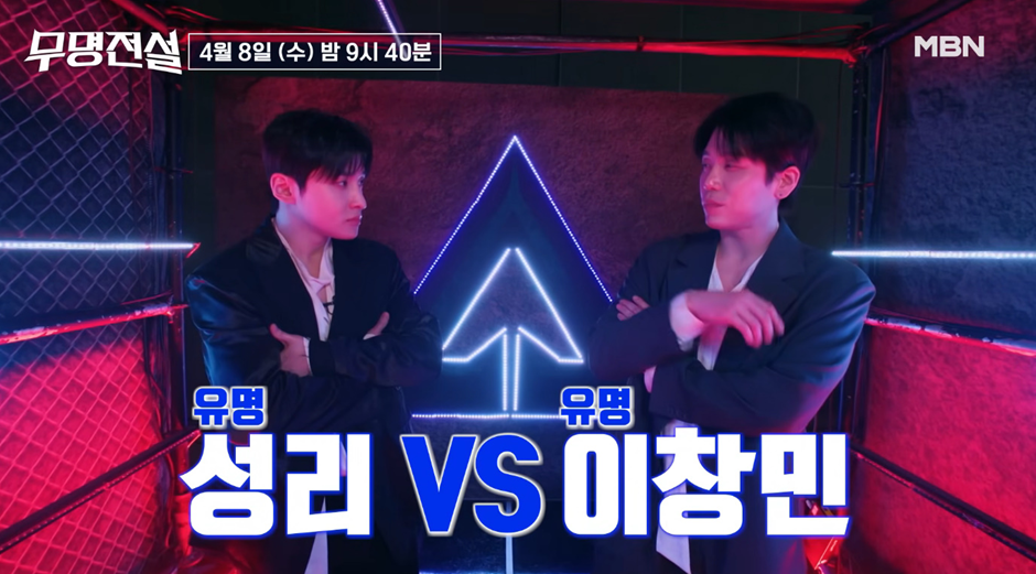 데뷔 초 때랑 변한게 없는 올해 40살이라는 한 아이돌 | 인스티즈