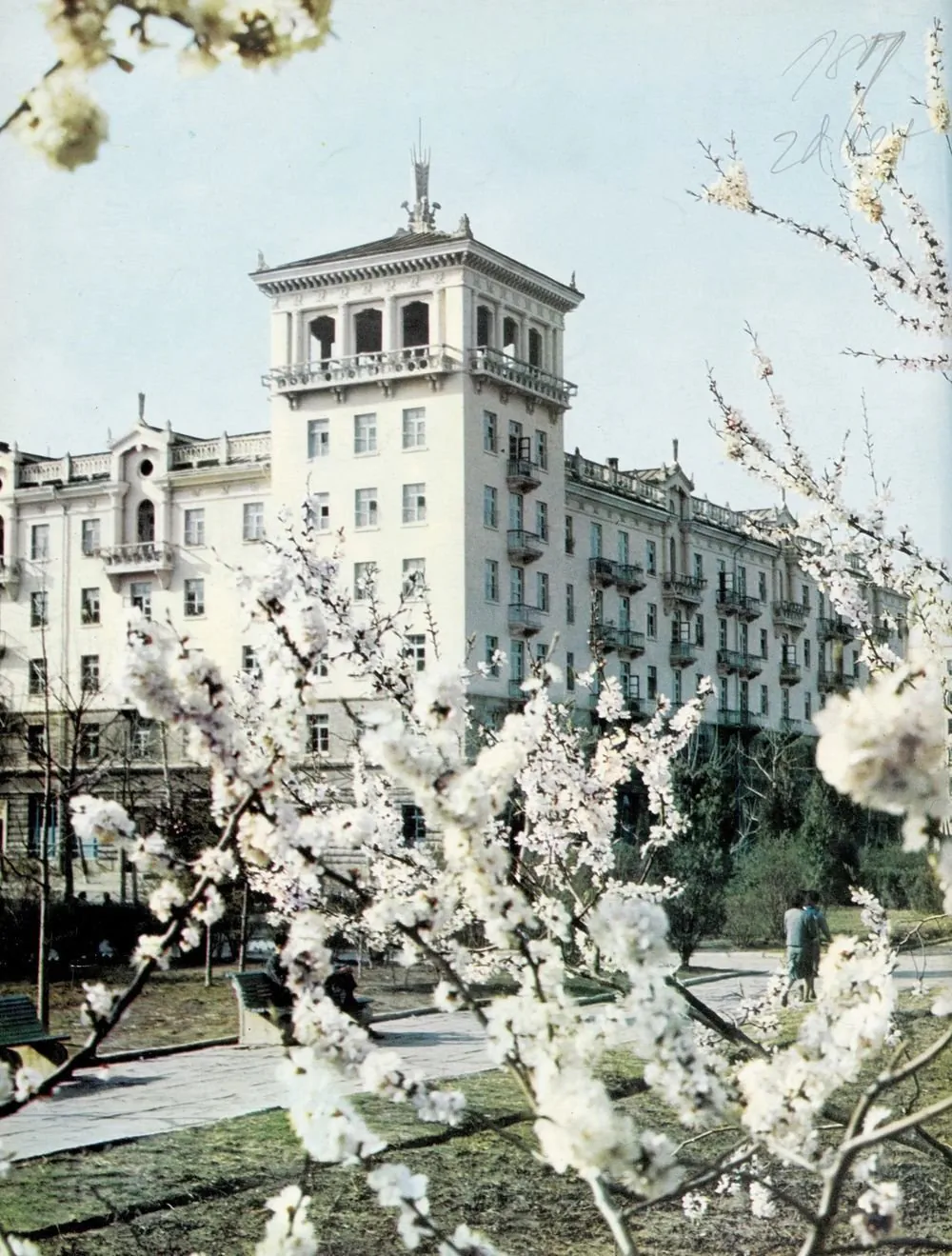 1960년대 동아시아 주요 도시 풍경 | 인스티즈