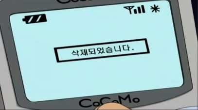 명탐정 코난 짧았지만 기억에 많이 남는 에피소드 jpg | 인스티즈