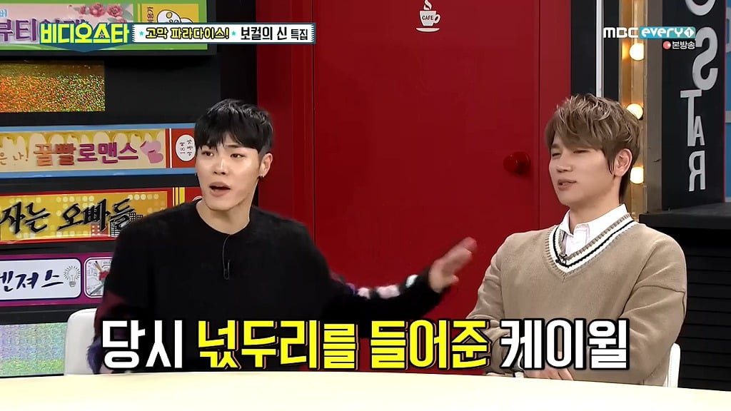 휘성의 흑역사 레전드 (feat.음이탈) | 인스티즈
