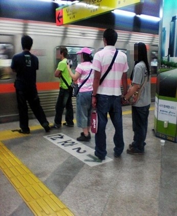 내문서 大방출 | 인스티즈