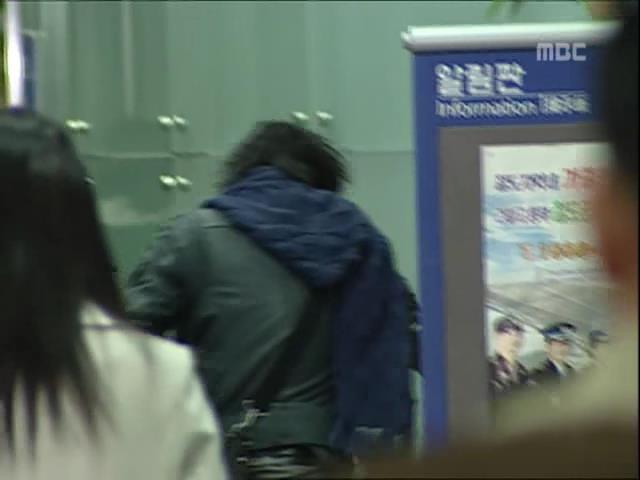 [거침없이하이킥] 유미 가족의 비밀 -12- | 인스티즈