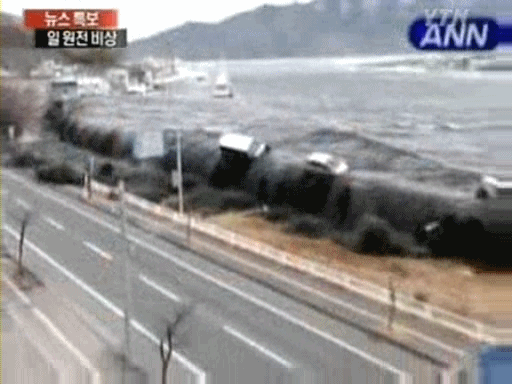 일본이 가장 공포에 떨고 두려워 하는 것 | 인스티즈