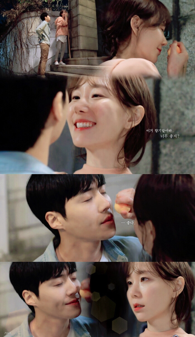 [미치겠다너땜에] 영상에서 살구향 풍기던 이유영x김선호 키스신.gif | 인스티즈