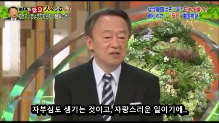 대한민국 임시정부를 부정하는 무리들의 주장 | 인스티즈