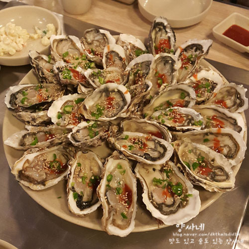 술 안주는..1 | 인스티즈