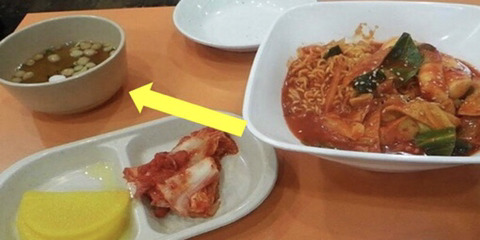 김밥천국에만 가면 이상하게.JPG | 인스티즈