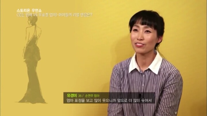 무표정 엄마 vs 웃는 엄마 아기들 반응 실험 | 인스티즈