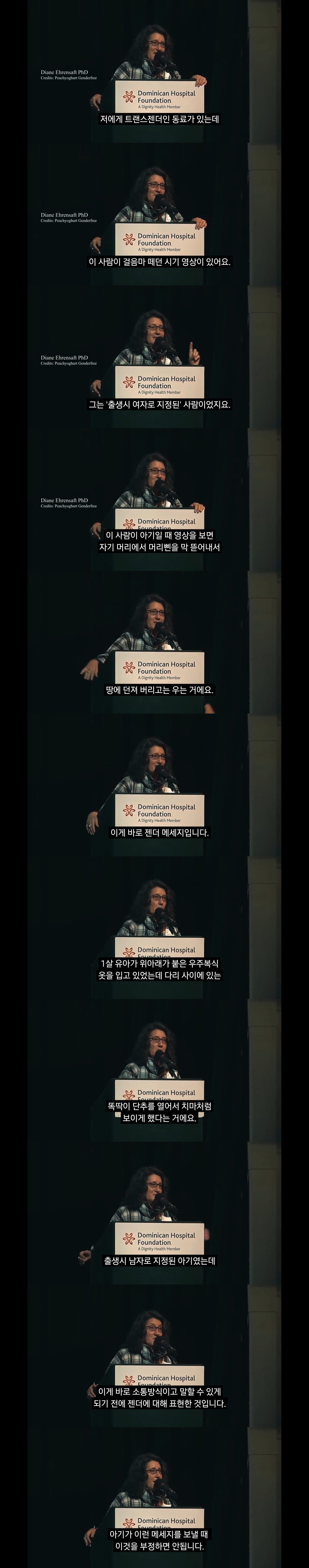 샤일로 초딩때부터 "안젤리나 졸리는 왜 샤일로 트젠수술 안시키냐' 했던 미국인들 | 인스티즈