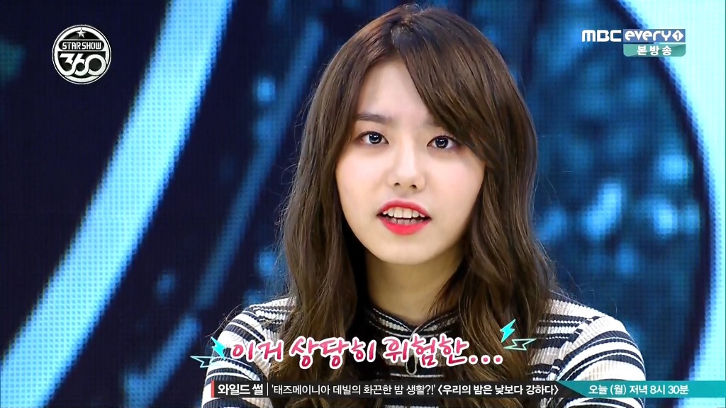 ioi 김소혜 킬러 탁재훈 | 인스티즈