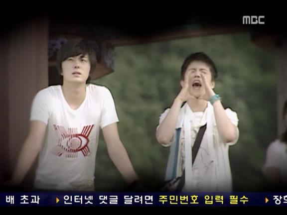 [거침없이하이킥] 유미 가족의 비밀 -26- | 인스티즈