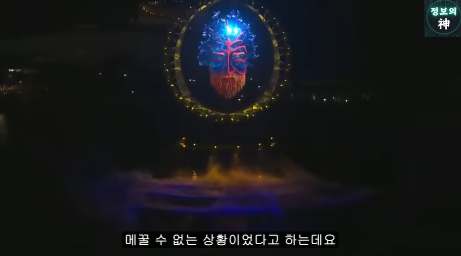 여수섬박람회가 잼버리 냄새 나는 이유 | 인스티즈