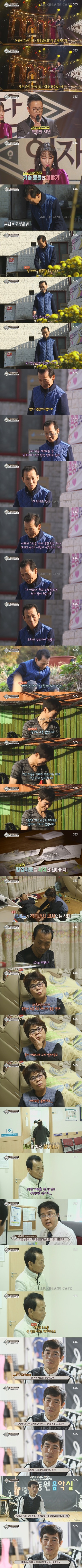 아 영재발굴단 마지막회 미쳤다 진짜.gif | 인스티즈