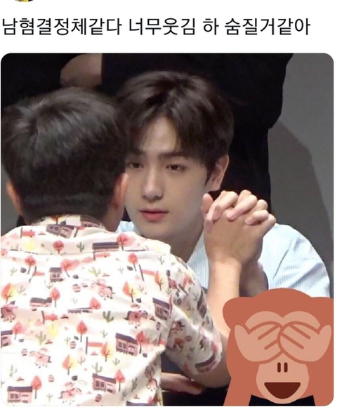 천방지축 어리둥절 빙글빙글 돌아가는 우당탕탕 케이팝.jpgif (스압) | 인스티즈