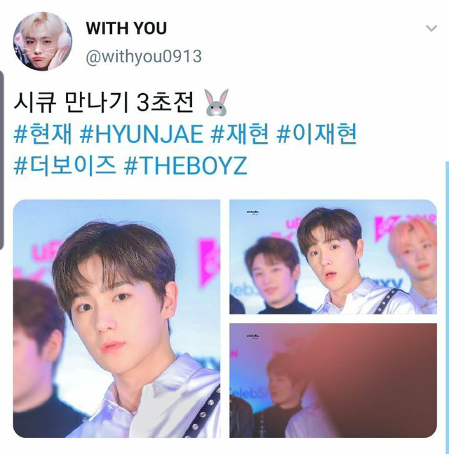 천방지축 어리둥절 빙글빙글 돌아가는 우당탕탕 케이팝.jpgif (스압) | 인스티즈