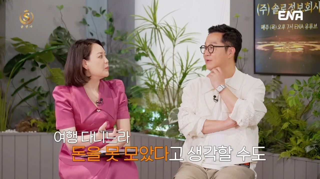 전문직 가진 남자는 절대 포기 못한다는 92년생 여자 | 인스티즈