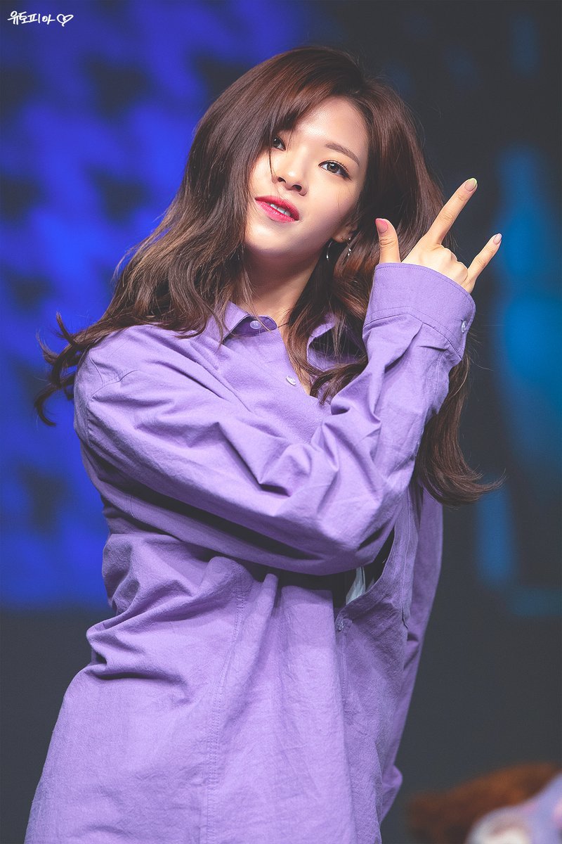 분위기보스 트와이스 유정연.jpg | 인스티즈