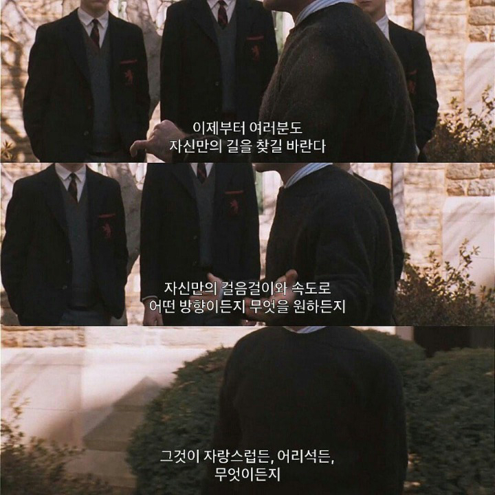 모의고사 망친 게 뭐라고 죽어 사랑스런 베이비.twt | 인스티즈