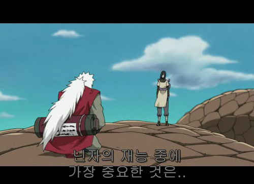 개인적으로 나루토에서 가장 좋아하는 캐릭터.jpg | 인스티즈