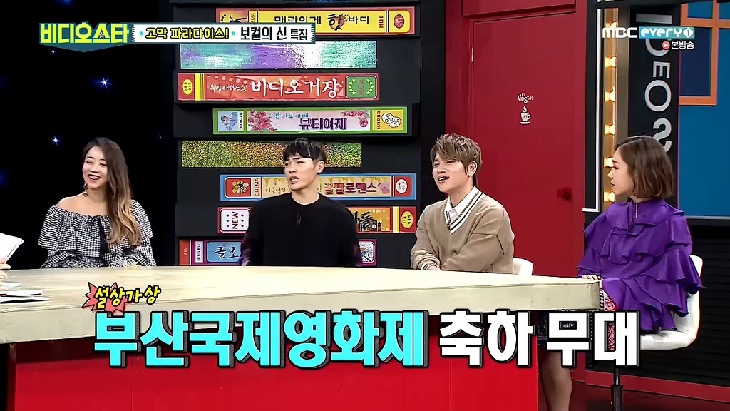휘성의 흑역사 레전드 (feat.음이탈) | 인스티즈