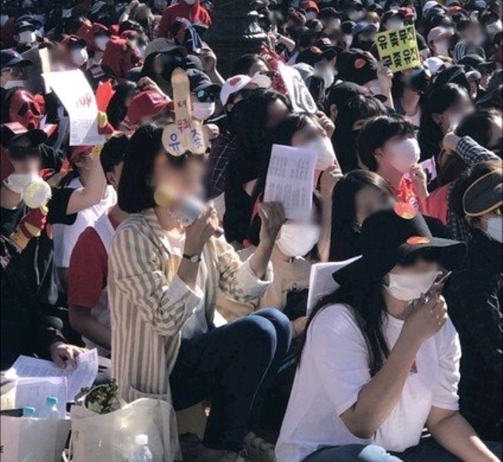 혜화역 시위...시위 문구중 하나.. | 인스티즈